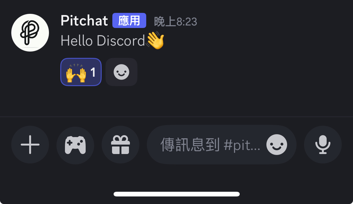 Threads 同步效果預覽