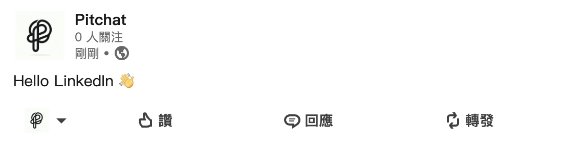 Threads 同步效果預覽